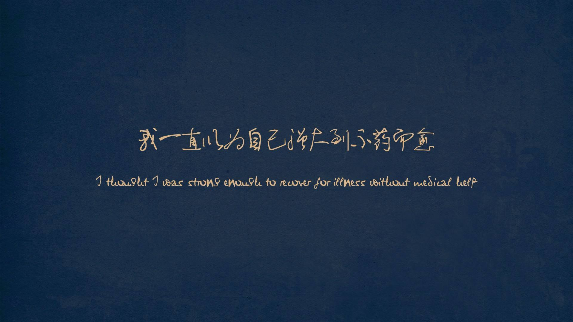 音乐网赚项目-副业赚钱-互联网创业-资源整合大蓝科技
